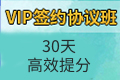 2025年中级经济师报考条件要求有什么